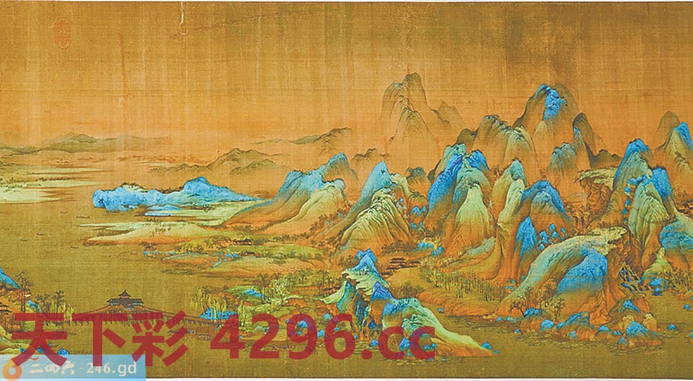 图片载入中...