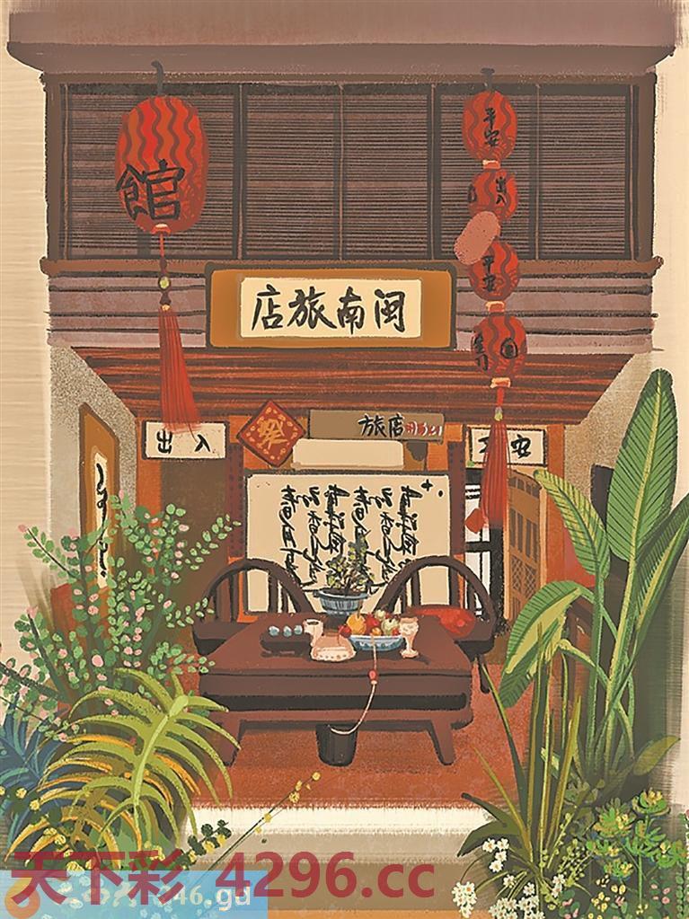 图片载入中...